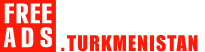 Грузовые автомобили Туркменистан продажа Туркменистан, купить Туркменистан, продам Туркменистан, бесплатные объявления